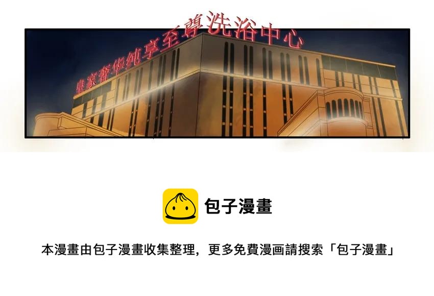 1005 社会人4