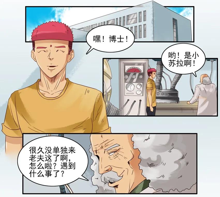 1389 替换1