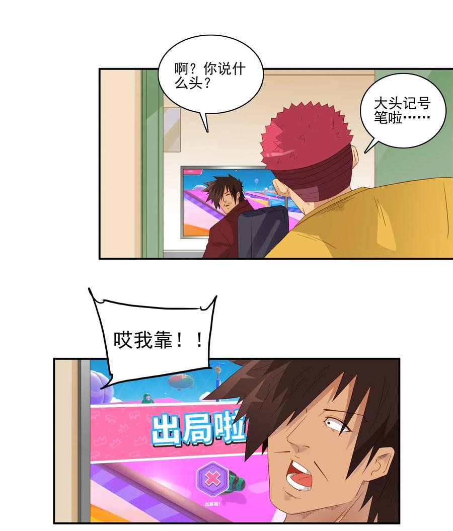 1789 白墙1