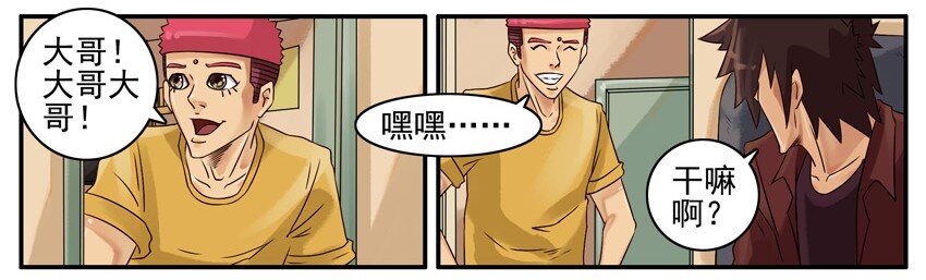 421 求送5
