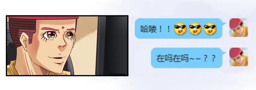 666 打扮9