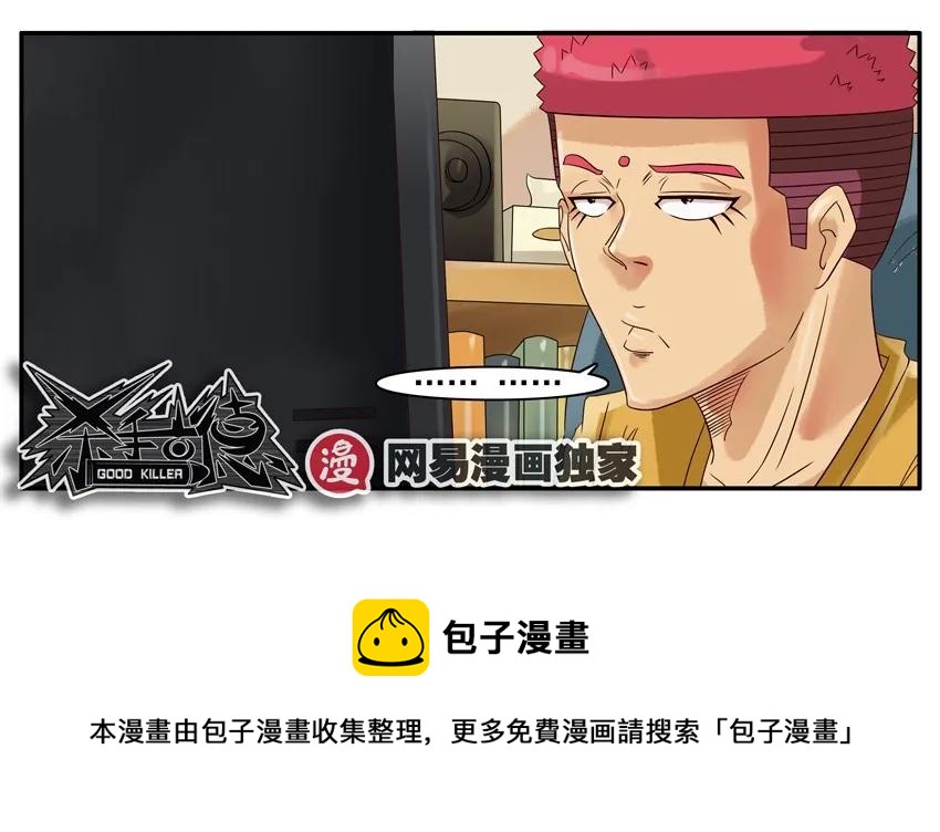 830 信任感8