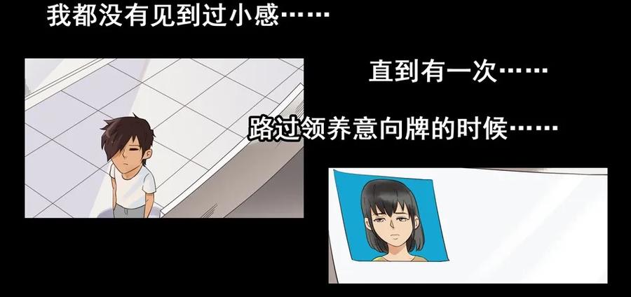 1477 前传（壹）45