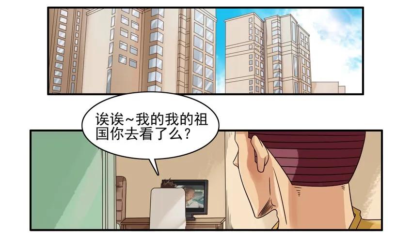 1573 契合1