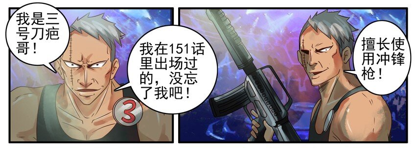375 枪5