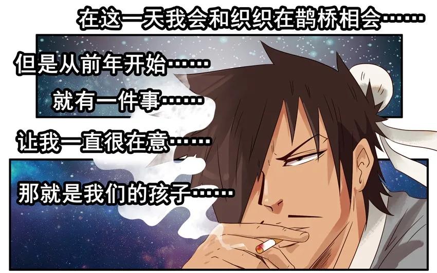 1159 验亲2