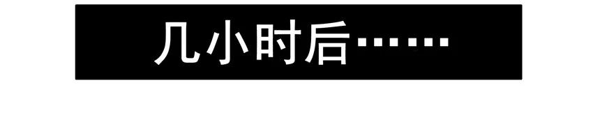 1574 手机限时5