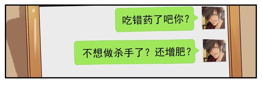 313 增肥6