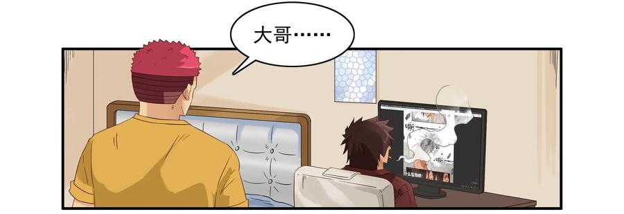 1609 贵重2