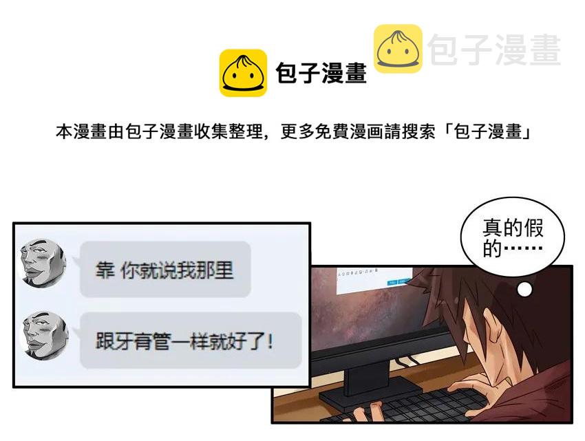 890 牵线8