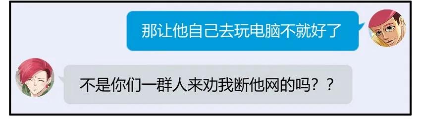 1146 飞盘6