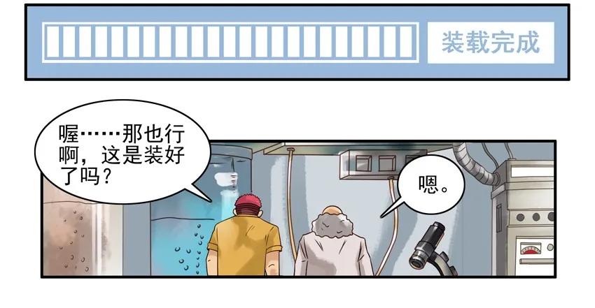 1066 行爲感知7