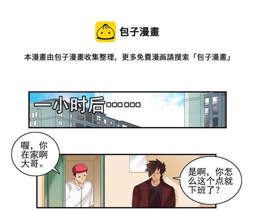 1442 被训8