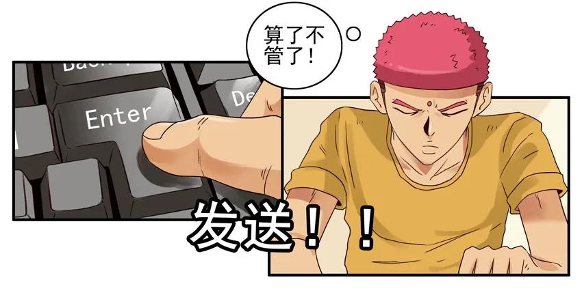 1239 表白方式11