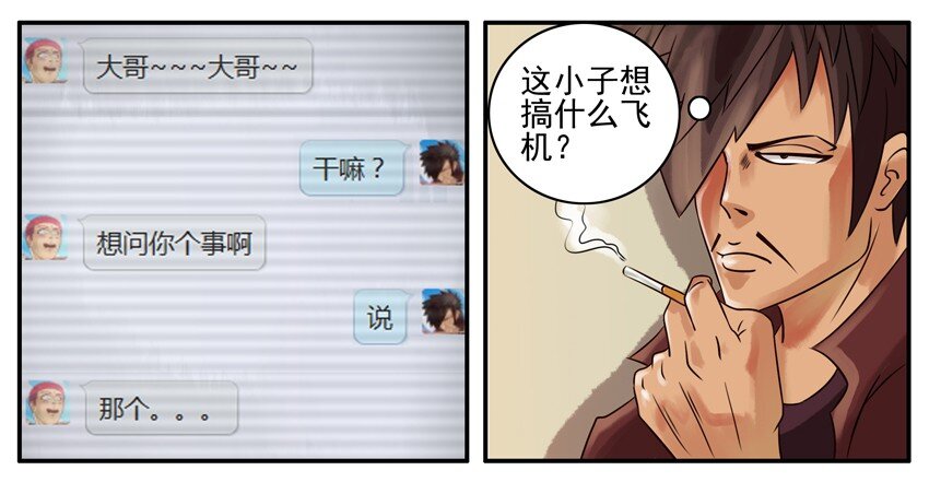 123 推荐3