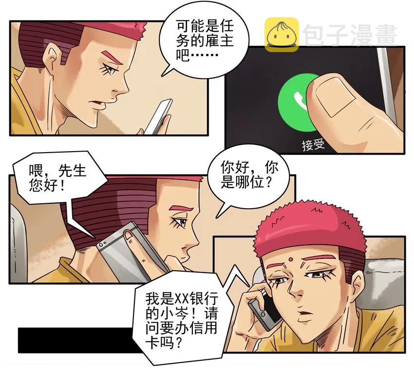 753 方便2