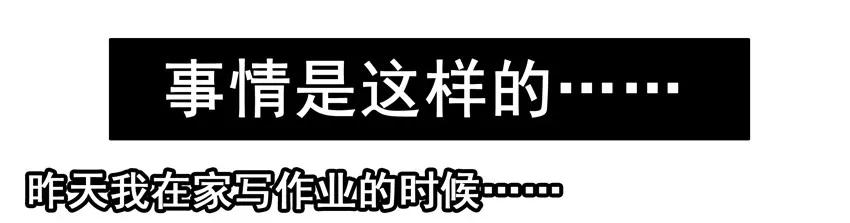 1506 舆论10