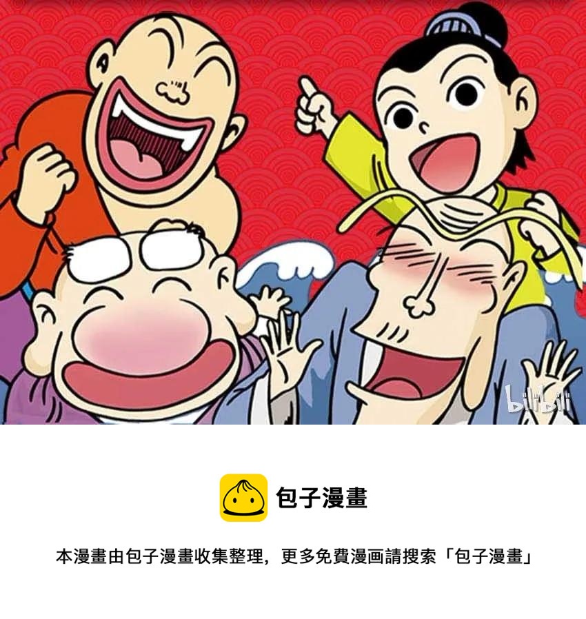 937 副业16