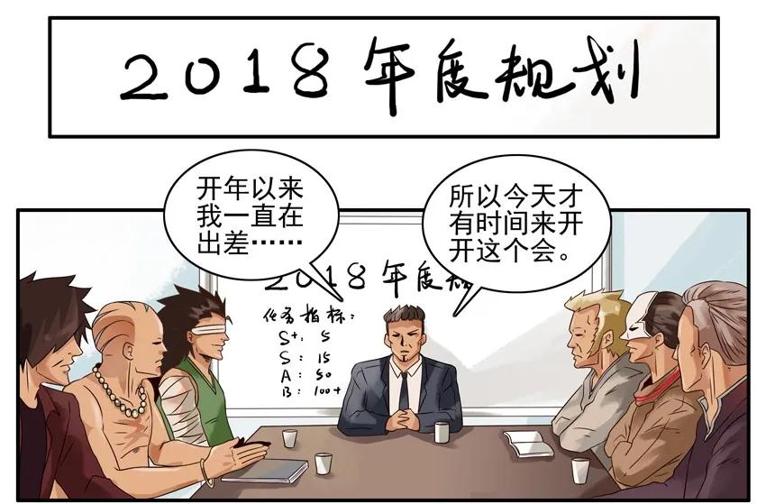 1001 晒衣服2