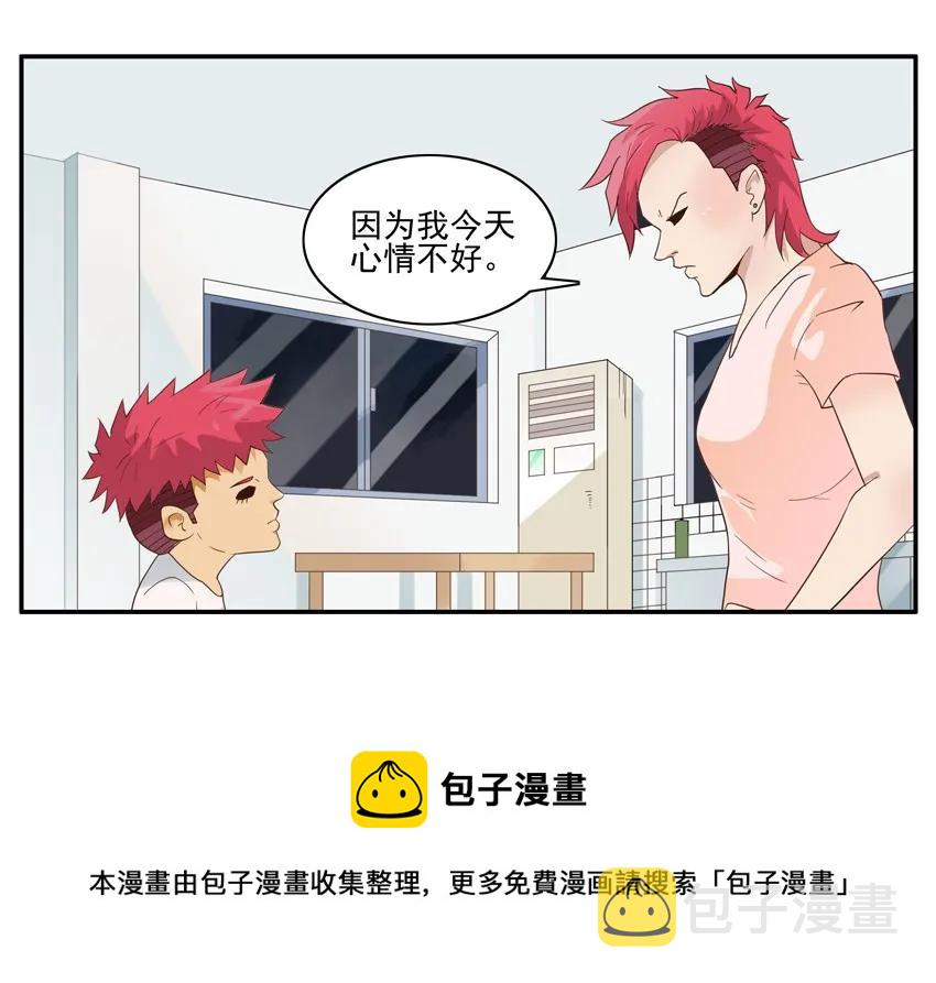 1440 合理12