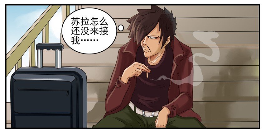 008 饿1