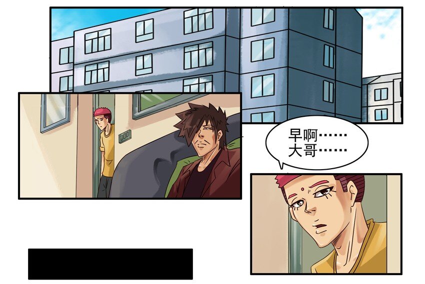 545 相反1
