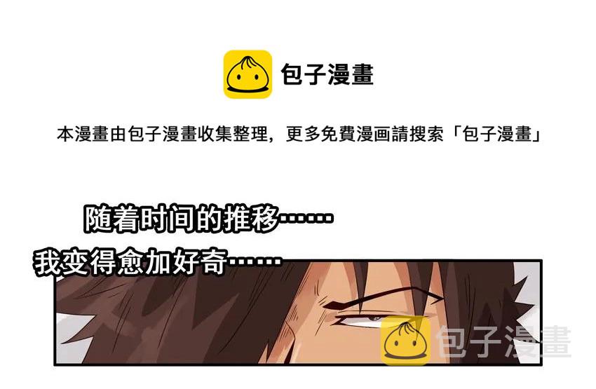 1578 细节8