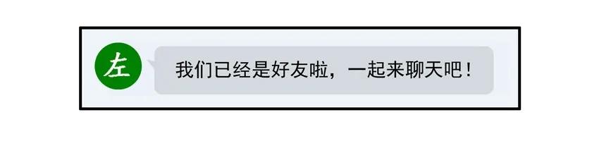 1057 长记性6