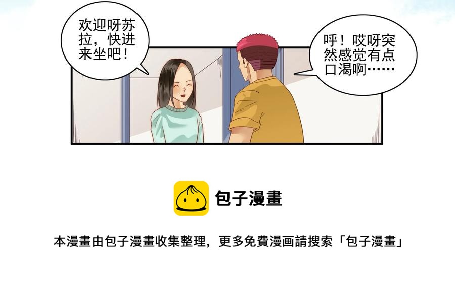 1616 知晓8