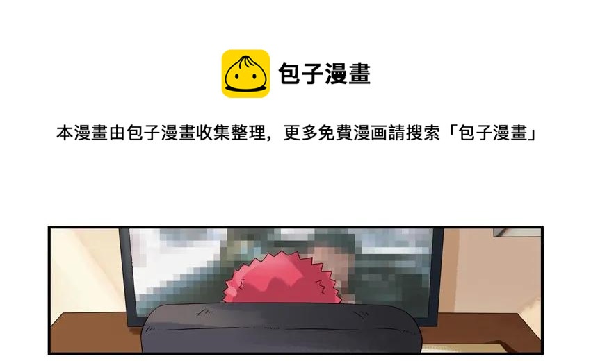 1526 找话题4