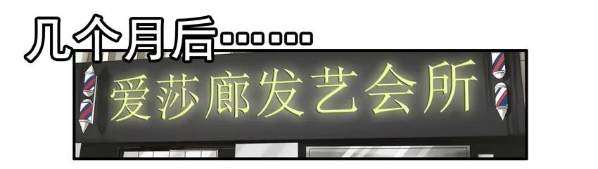 1332 保发13