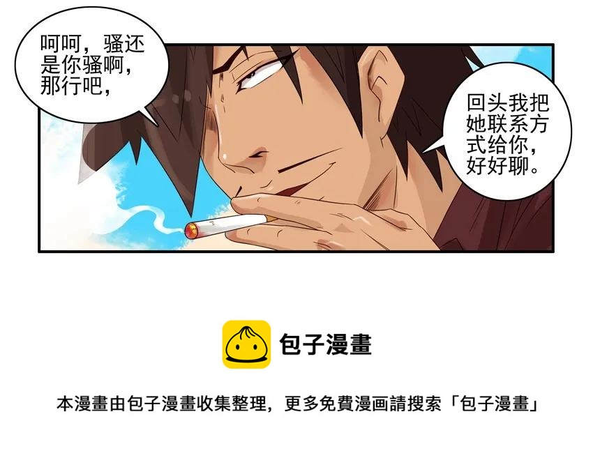1004 小可乐4
