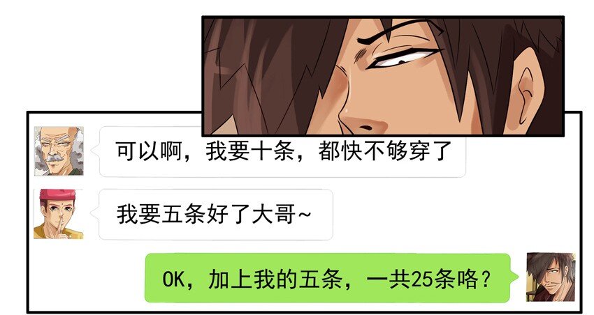 542 优惠9