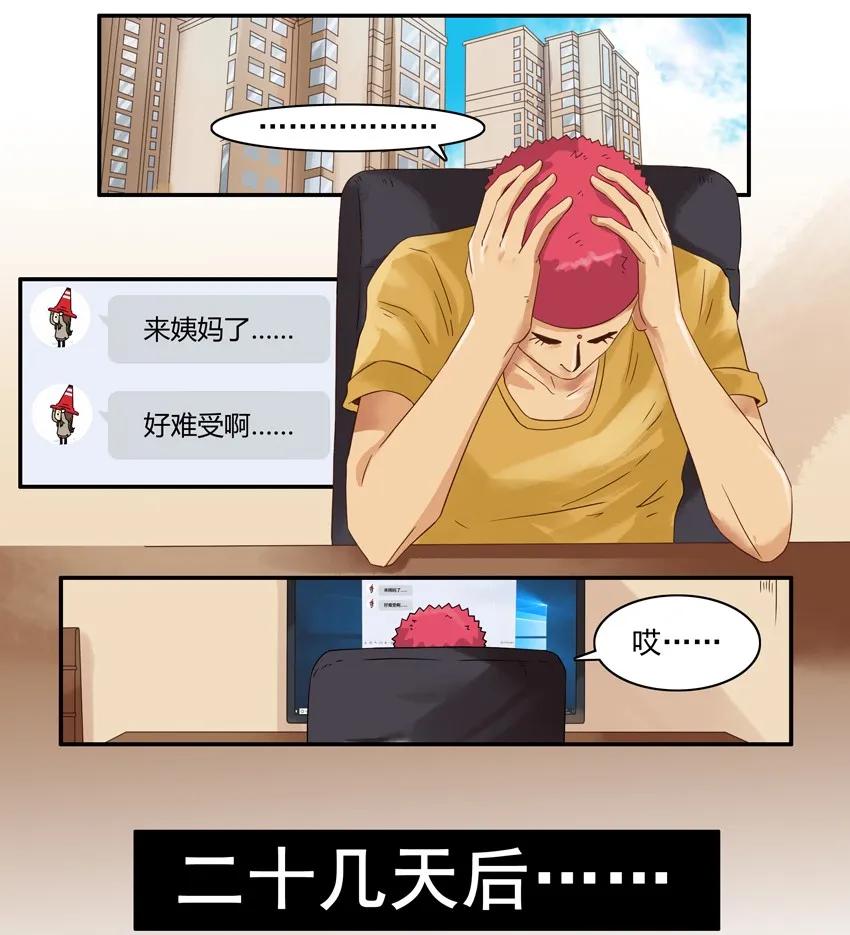 1275 正解1