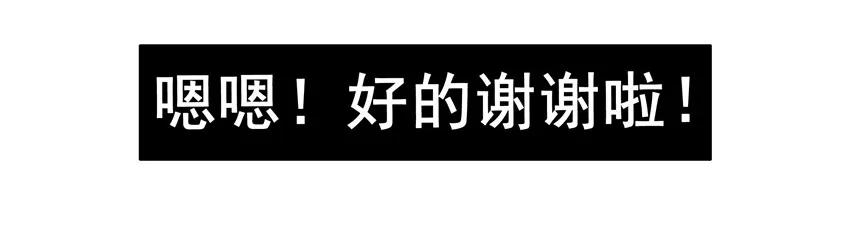 1350 放门外14