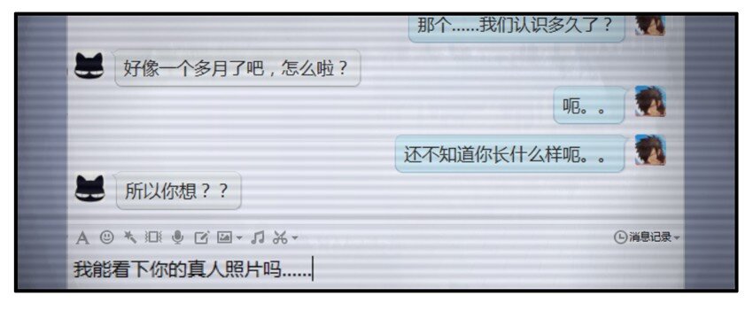 074 真人照片1