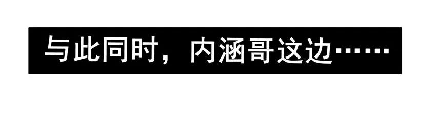 1113 挽留14