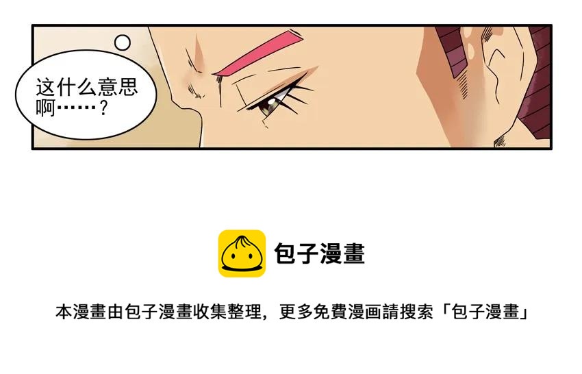 1340 攒资源4