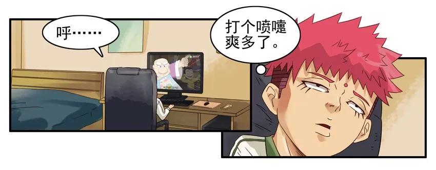 895 查资料6