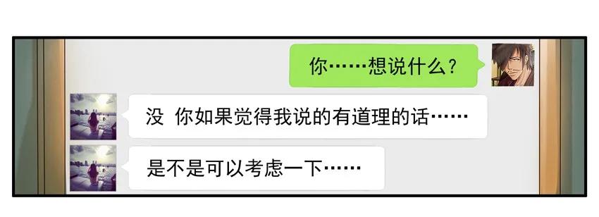 1221 问候17
