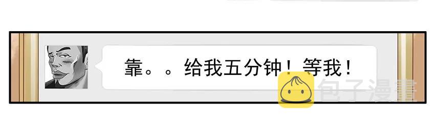1026 狂嗨10