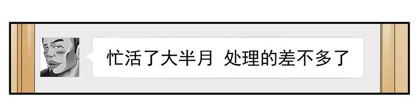 1052 没变7