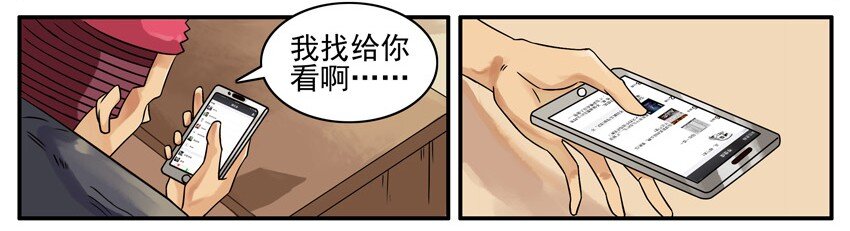 498 隐瞒8