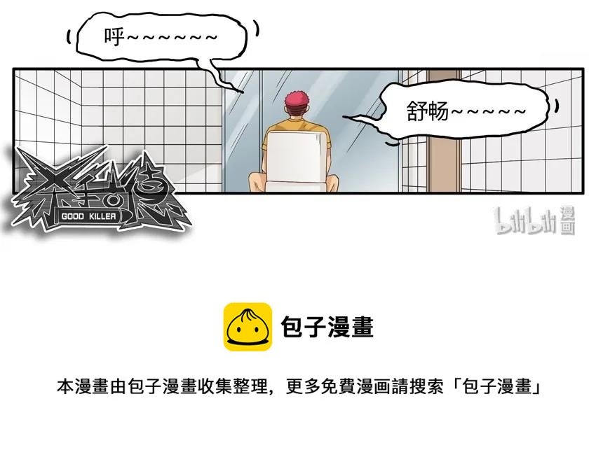1563 好评13