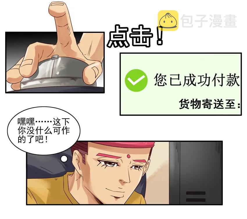 1275 正解10
