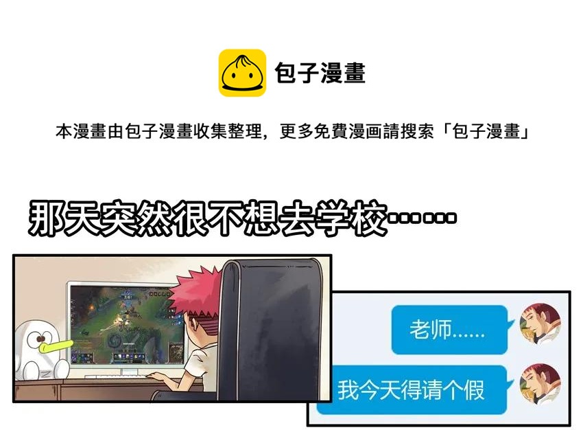 1544 得罪8