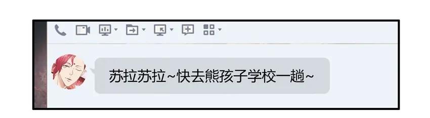 1373 进步2