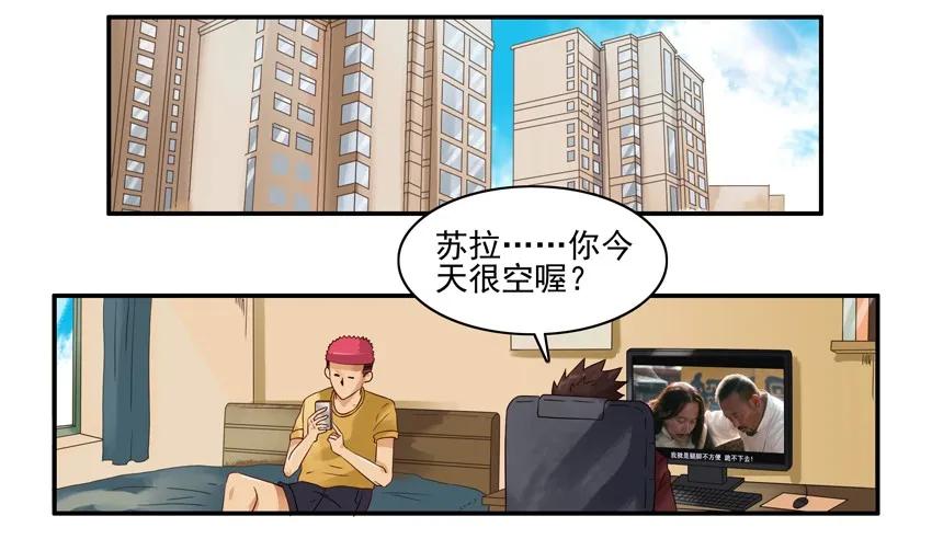 1381 下策1