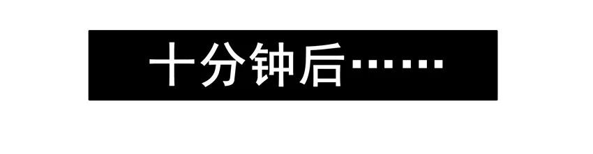 1289 第一道祝福13