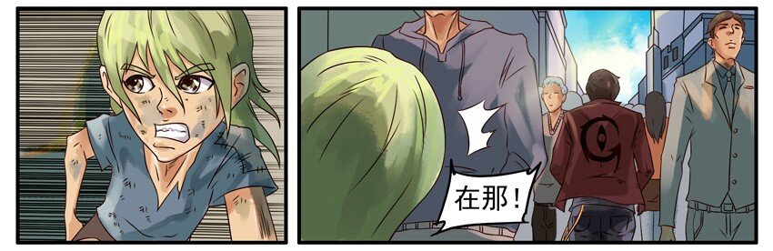 376 古德篇（四）11
